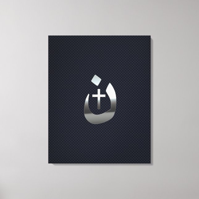 Christliche Solidarität der Nazarenen mit Kohlenst Leinwanddruck (Vorderseite)