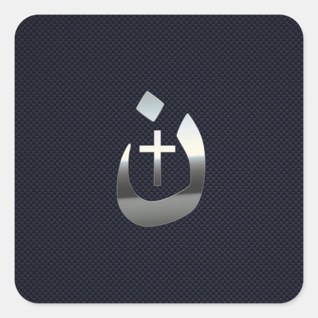 Christliche Solidarität der Nazarenen mit Kohlenst Quadratischer Aufkleber (Vorderseite)