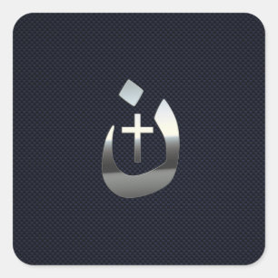 Christliche Solidarität der Nazarenen mit Kohlenst Quadratischer Aufkleber