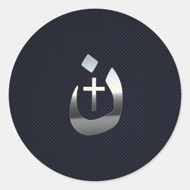 Christliche Solidarität der Nazarenen mit Kohlenst Runder Aufkleber (Vorderseite)