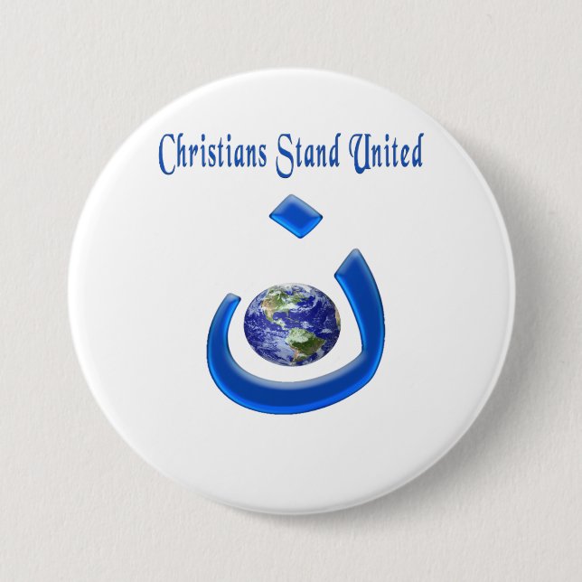 Christliche Solidarität weltweit Button (Vorderseite)