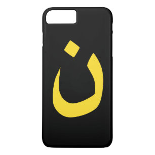 Christliche Spiritualität der Nazarensymbolen in G Case-Mate iPhone Hülle