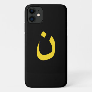 Christliche Spiritualität der Nazarensymbolen in G Case-Mate iPhone Hülle
