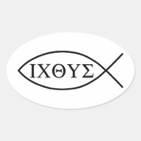 Christliches Fischsymbol ICHTHYS oder ICHTHUS