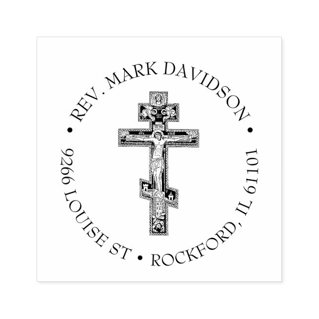 Christliches Kreuz Jesus byzantinisches Kreuzritua Gummistempel (Prägung)