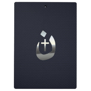 Christliches Nazarene-Symbol auf Navy Blue Klemmbrett