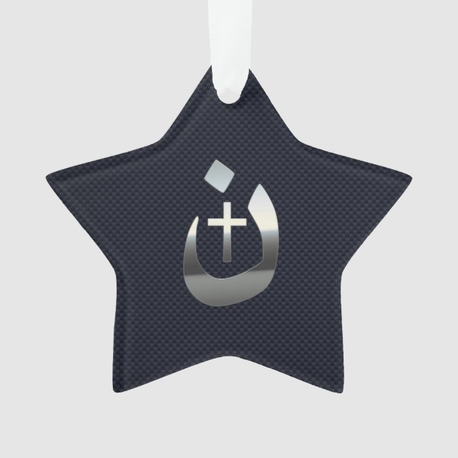 Christliches Nazarene-Symbol auf Navy Blue Ornament (Vorderseite)