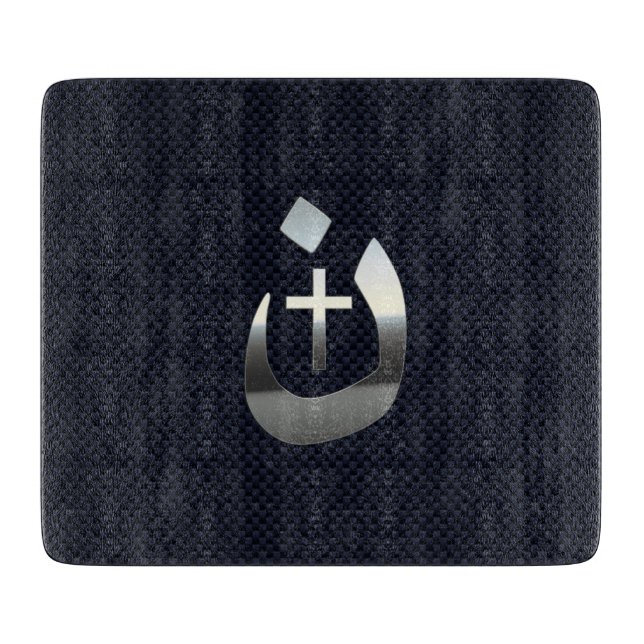 Christliches Nazarene-Symbol auf Navy Blue Schneidebrett (Vorderseite)