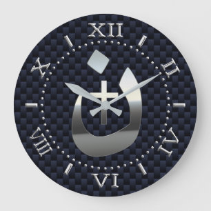 Christliches Nazarene- und Solidaritätsverfahren Große Wanduhr