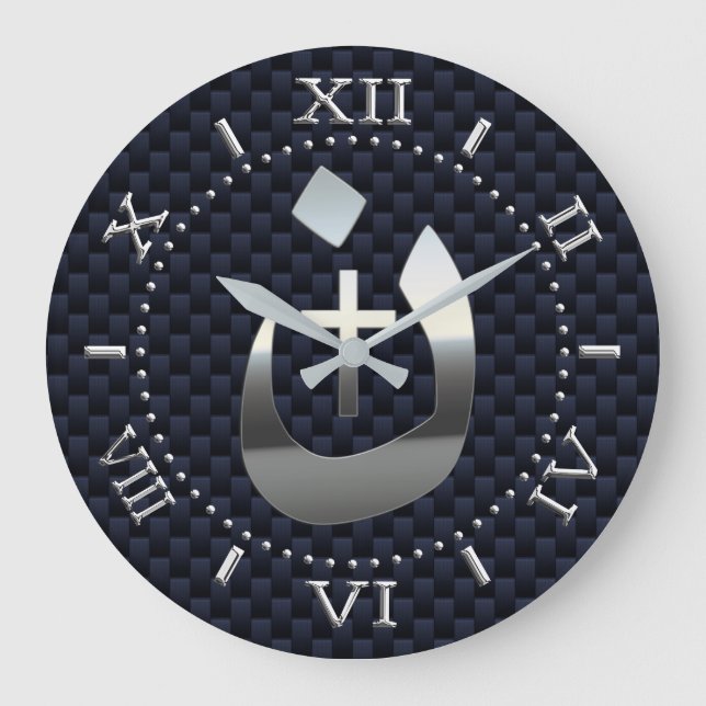 Christliches Nazarene- und Solidaritätsverfahren Große Wanduhr (Vorderseite)