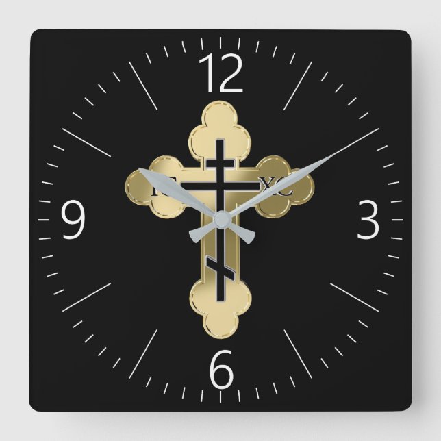 Christliches orthodoxe Kreuz Quadratische Wanduhr (Vorderseite)