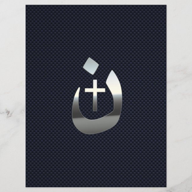 Christliches Solidaritätssilber der Nazarene Flyer (Vorne)