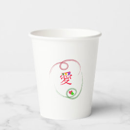 Christmas, Holiday cup, Nature photography, Pappbecher