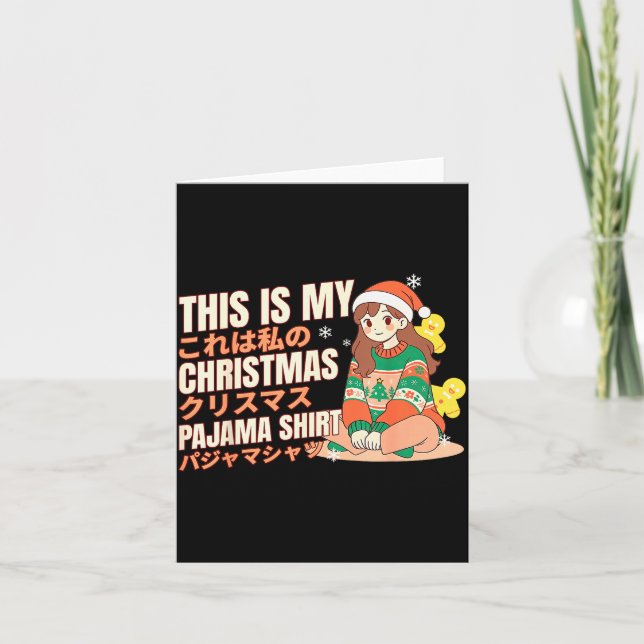 Christmas Pajama Anime Girl Japanese Manga Otaku  Karte (Vorderseite)