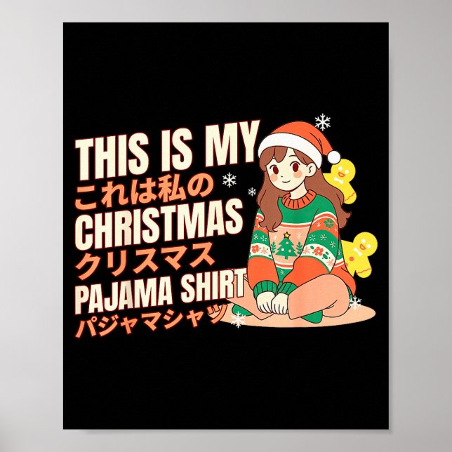 Christmas Pajama Anime Girl Japanese Manga Otaku  Poster (Vorne)