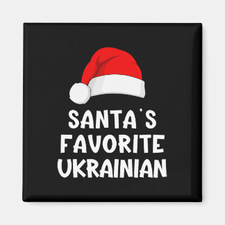 Christmas Santa's Favorite Ukrainian Funny Pajama  Magnet