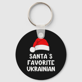 Christmas Santa's Favorite Ukrainian Funny Pajama  Schlüsselanhänger