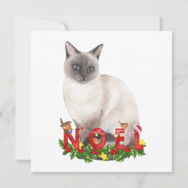 Christmas Siamese Cat Watercolor