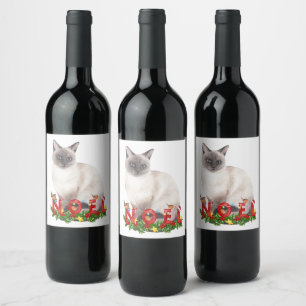 Christmas Siamese Cat Watercolor  Weinetikett