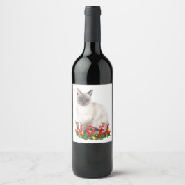 Christmas Siamese Cat Watercolor Weinetikett