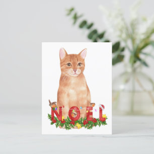 Christmas Tabby Cat Watercolor Postkarte
