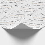 Christmas Wrapping Paper Individuelle Name Merry C Geschenkpapier<br><div class="desc">Dieses Geschenkpapier mit einem soliden Farbhintergrund hat Urlaubswünsche mit der Phrase "Frohe Weihnachtslilie" für Sie zusammengestellt,  damit Sie Ihre Wahl des Namens in ihr anpassen können. Passen Sie weiter an,  wenn Sie möchten oder kaufen,  wie es ist.</div>