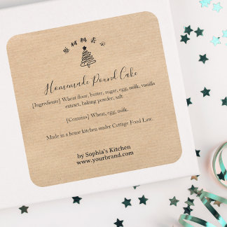 Christms Treat Tree Kraft Minimalist Ingredient Quadratischer Aufkleber