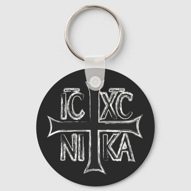 Christogram ICHC NIKA Schlüsselanhänger (Vorderseite)
