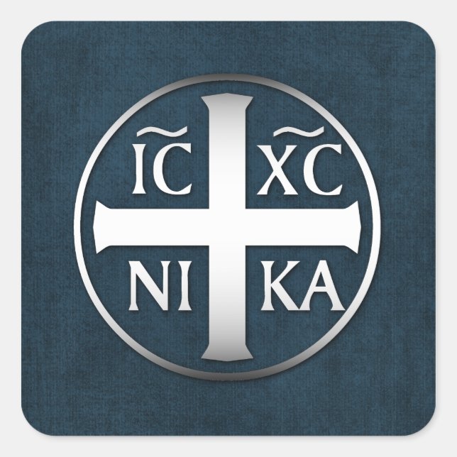 Christogram ICXC NIKA Jesus Conquers Quadratischer Aufkleber (Vorderseite)