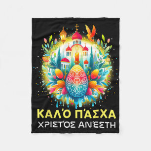 Christos Anesti Alithos Anesti Griechisch-Orthodox Fleecedecke
