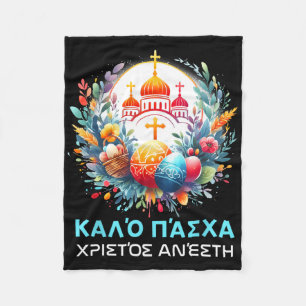 Christos Anesti Alithos Anesti Griechisch-Orthodox Fleecedecke