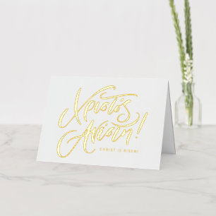 Christos Anesti Christ ist griechischer Ostern