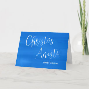 Christos Anesti! Christus ist Risen! Blue Card Karte