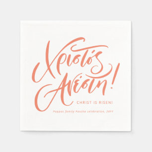 Christos Anesti Griechisch-orthodoxe Ostern person Serviette