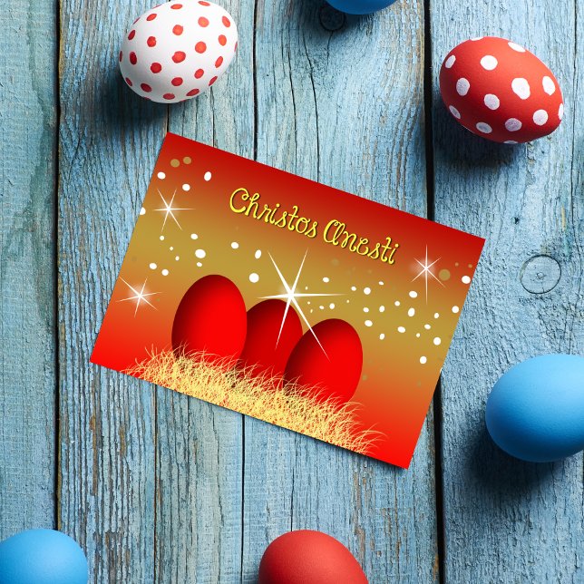 Christos Anesti Griechische Osterkarte Feiertagskarte (Von Creator hochgeladen)