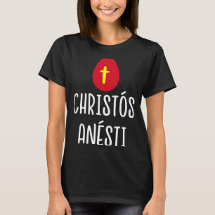 Christos anesti griechisches Osterei mit Kreuz t T-Shirt