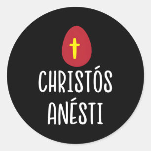 Christos Anesti Griechisches Osterrotes Ei mit Kre Runder Aufkleber