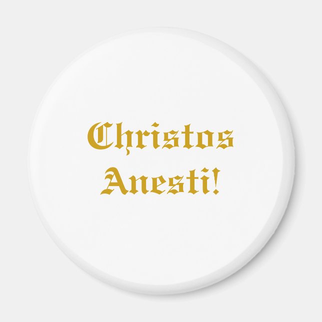 Christos Anesti! Magnet (Vorne)