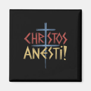 Christos Anesti Orthodoxe christliche Kreuz Magnet