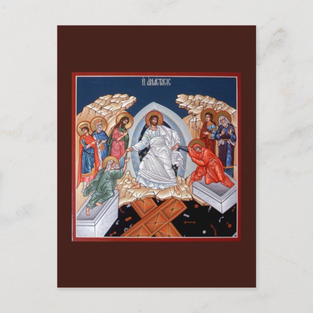 Christus Abstieg in die Hades-Gebetskarte Postkarte (Vorderseite)