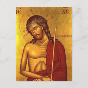 Christus der Bräutigam Extreme Demut Ikone Postkarte