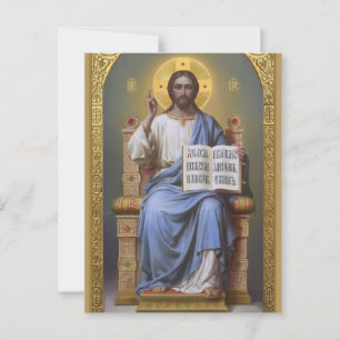 Christus der Lehrer / Allmächtige ** Osterkarte Postkarte