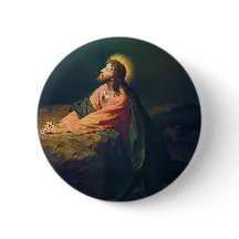 Christus im Garten der gethsemanischen Malerei