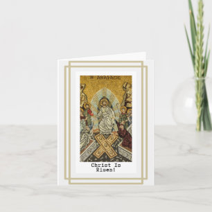Christus ist auferstanden! karte