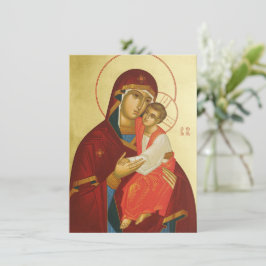 Christus ist geboren! einladung