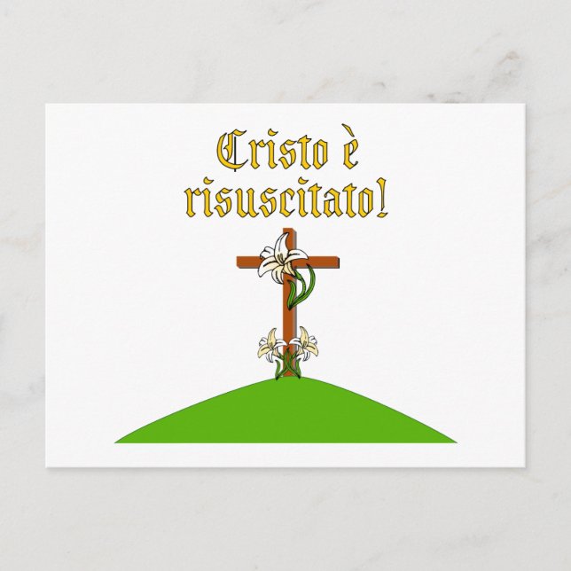 Christus ist Risen Postkarte (Vorderseite)