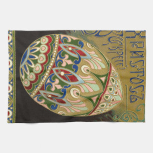 Christus ist Vintages russisches Ostereier Geschirrtuch