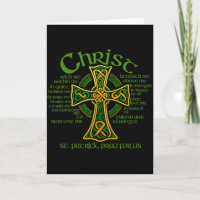 Christus mit mir keltisches Kreuz St. Patrick Brus
