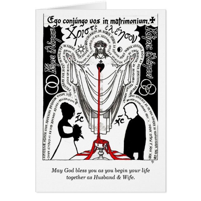 "Christus-Segen-Heirat-" Hochzeits-Karte (Vorne)