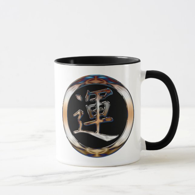 CHROM-JAPANISCHES KANJI-SYMBOL FÜR GLÜCK TASSE (Rechts)